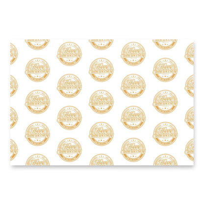 Happy Soberversary Shield Wrapping Paper Sobriety Gift close-up view (view 2)